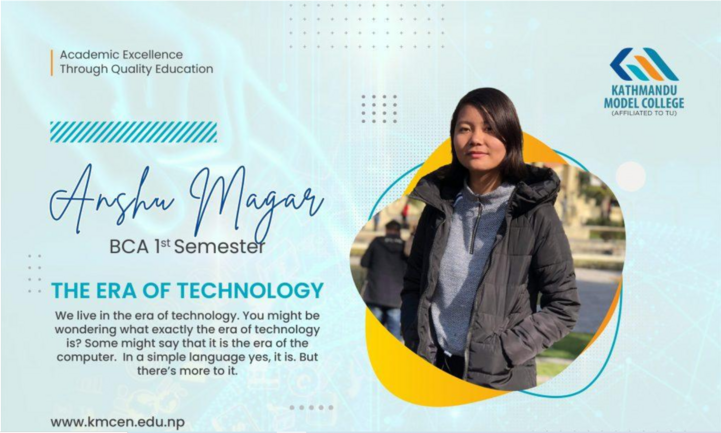 The Era of Technology | KMC College